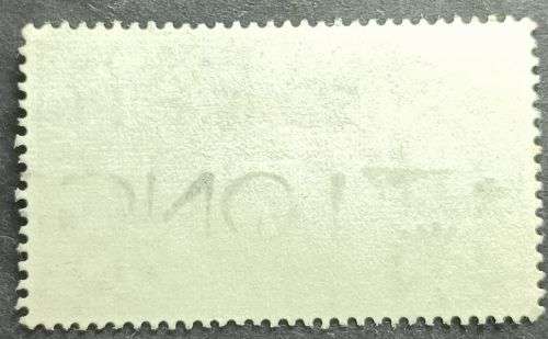 Great Britain 1953 The Crowning of Queen Elizabeth II 1/3- used