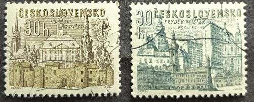 Czechoslovakia 1965 The 700th Avs of 6 Czech Towns, and 20th Av of Terezin Concentration Camp 2 x 30