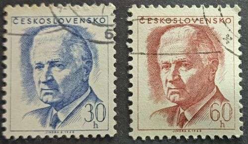 Czechoslovakia 1968 President Svoboda set used