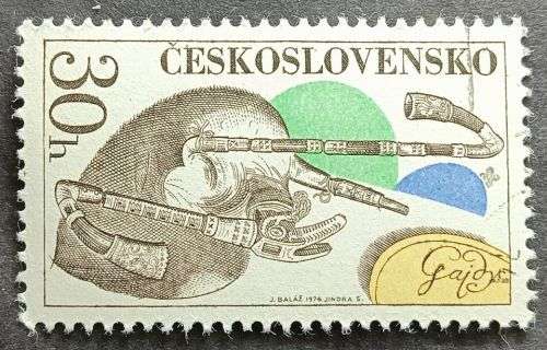 Czechoslovakia 1974 Musical Instruments 30h used
