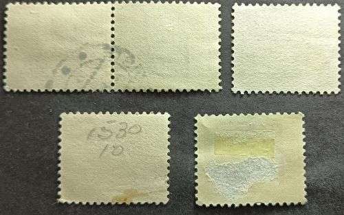 Czechoslovakia 1966 Town Views Part set used