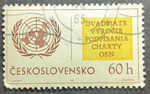 Czechoslovakia 1965 U.N. Commemoration and International Co-operation Year 60h used