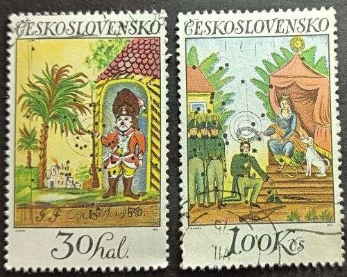 Czechoslovakia 1974 Old Shooting Targets 60h & 100Kc used