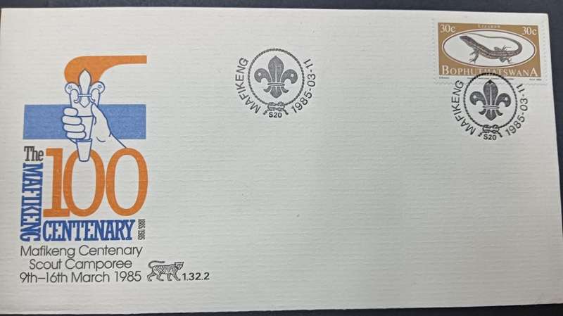 BOPHUTHATSWANA 1985 MAFIKENG FDC 1.32.2