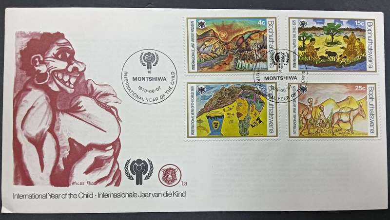 Bophuthatswana - 1979 Year of the Child FDC 1.8