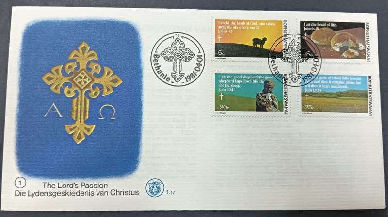 BOPHUTHATSWANA 1981 THE LORDS PASSION FDC 1.17