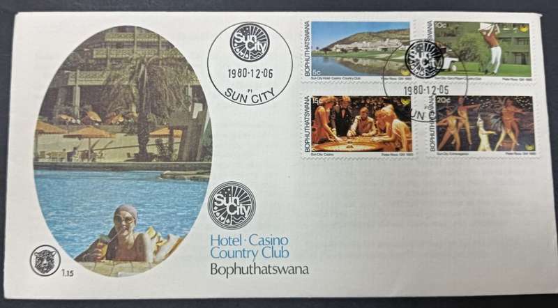 BOPHUTHATSWANA 1980 TOURISM FDC 1.15