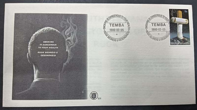 BOPHUTHATSWANA 1980 ANTI-SMOKING FDC 1.11