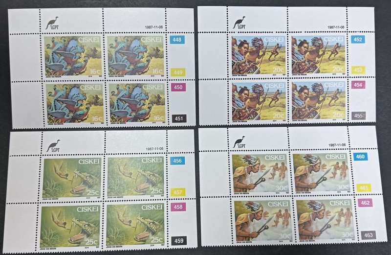 CISKEI 1987 FOLKLORE CONTROLS MNH
