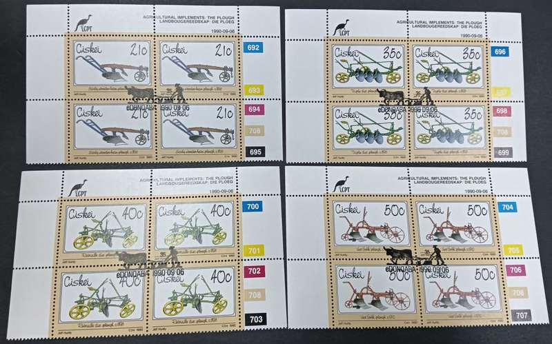 Ciskei - Agricultural Implements - Set of 4 Control Blocks of 4 - 1990 - MNH