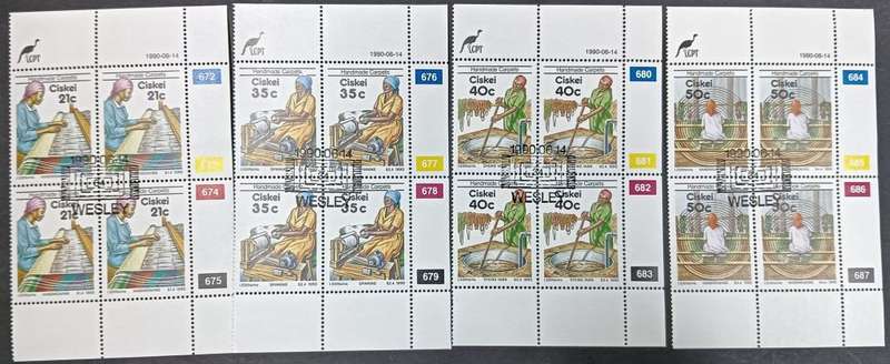 CISKEI 1990 HANDMADE CARPETS SET OF 4 MNH CONTROL BLOCKS OF 4 - Cancelled
