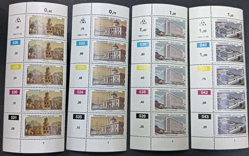 Transkei 1982/11/09 Umtata 1882-1982 Control Block Set - MNH