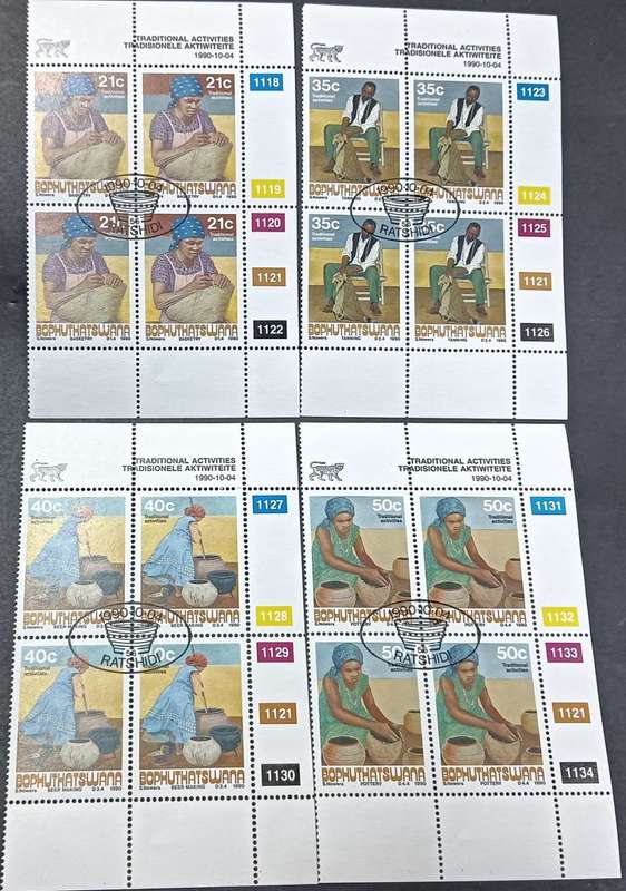 BOPHUTHATSWANA 1990 TRADITIONAL CRAFTS CANCELLED CONTROL SETS