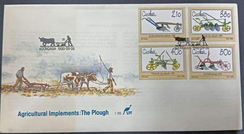 CISKEI 1990 AGRICULTURAL IMPLEMENTS FDC no 1.35
