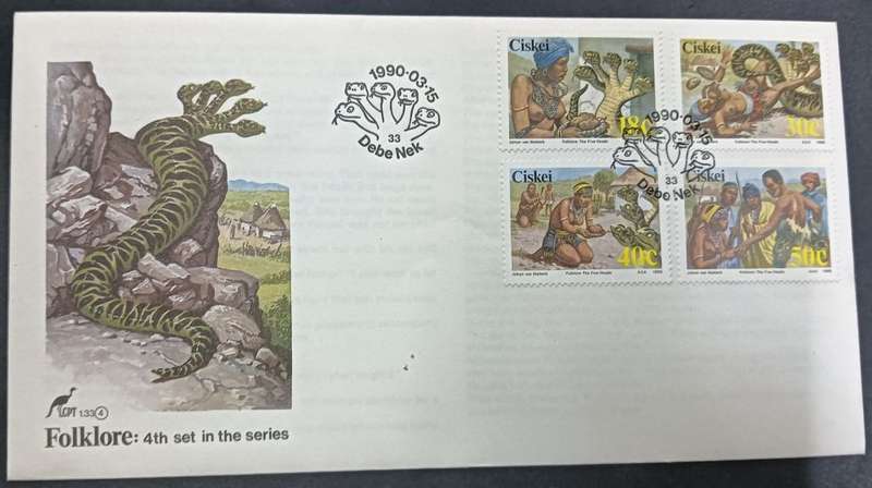 1990 Ciskei Folklore 4th Set in the Series FDC 1.33 4
