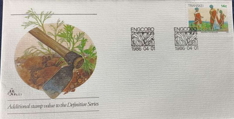 Transkei 1986 Additional Stamp Value FDC 2.7.1