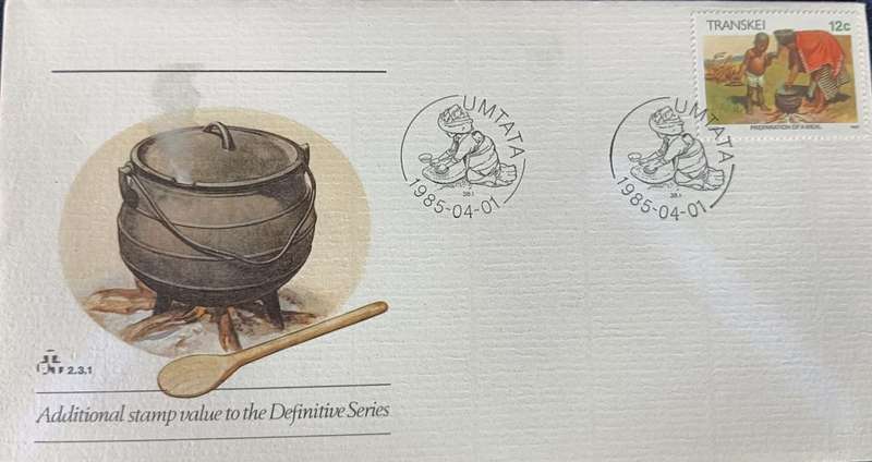 Transkei 1985 Additional Stamp Value, Second Definitive Series FDC 2.3.1