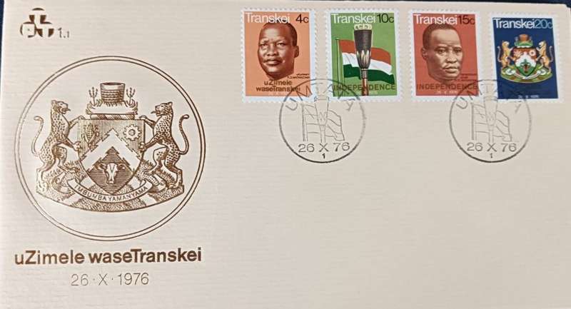 Transkei 1976 uZimele waseTranskei FDC 1.1