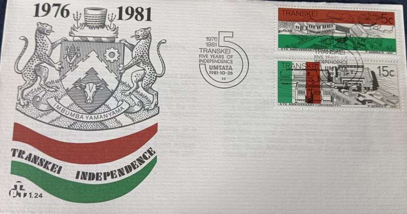 Transkei 1981 The University of Transkei FDC 1.24