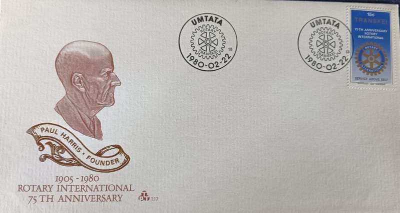 Transkei 1980 Rotary International 75th Anniversary FDC 1.17
