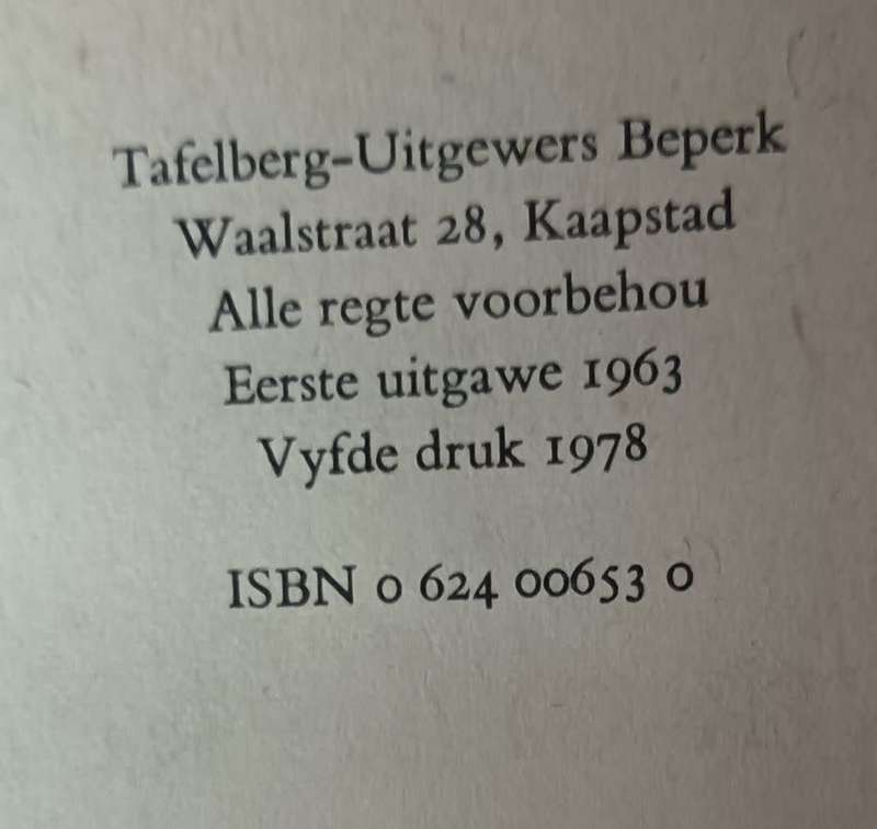 Koning-Eenoog - N.P. van Wyk Louw - Hardcover with no Jacket - 89 Pages
