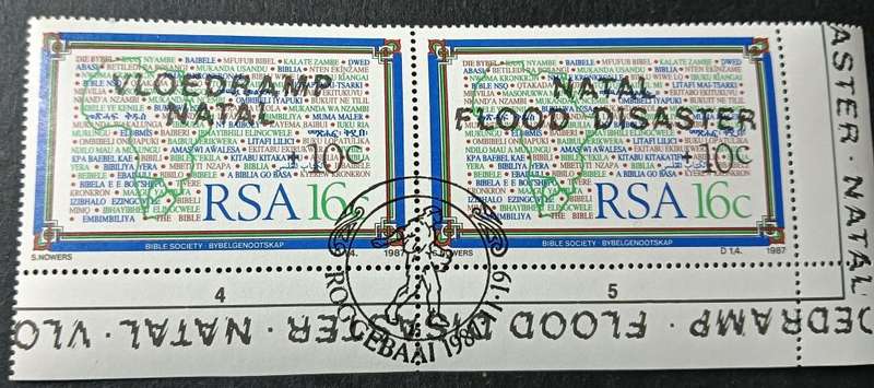 RSA 1987 Natal Flood Relief Fund pair used