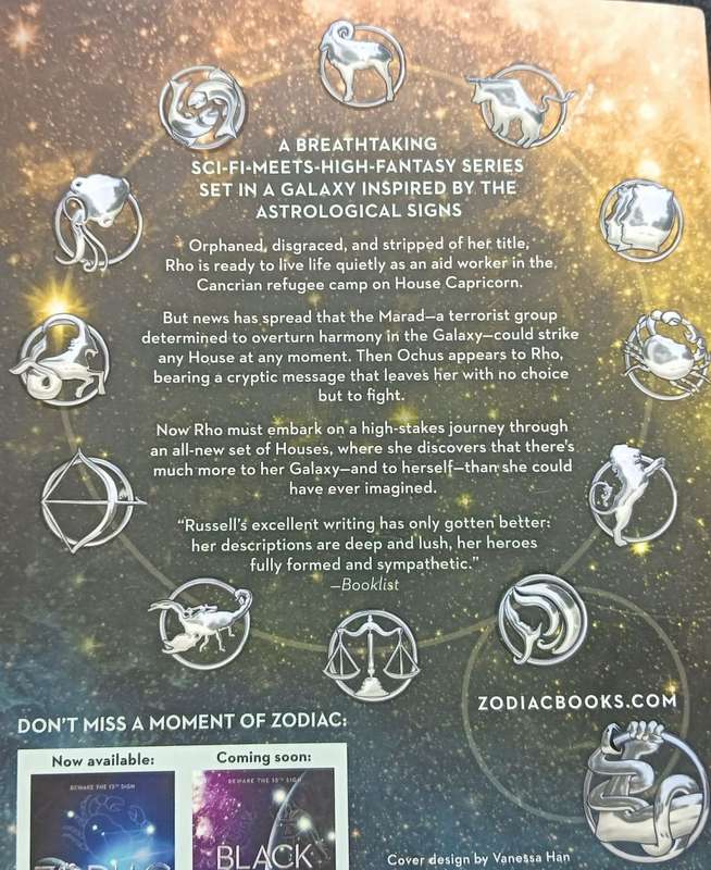 Wandering Star - A Zodiac Novel - Romina Russell - Softcover - 358 pages