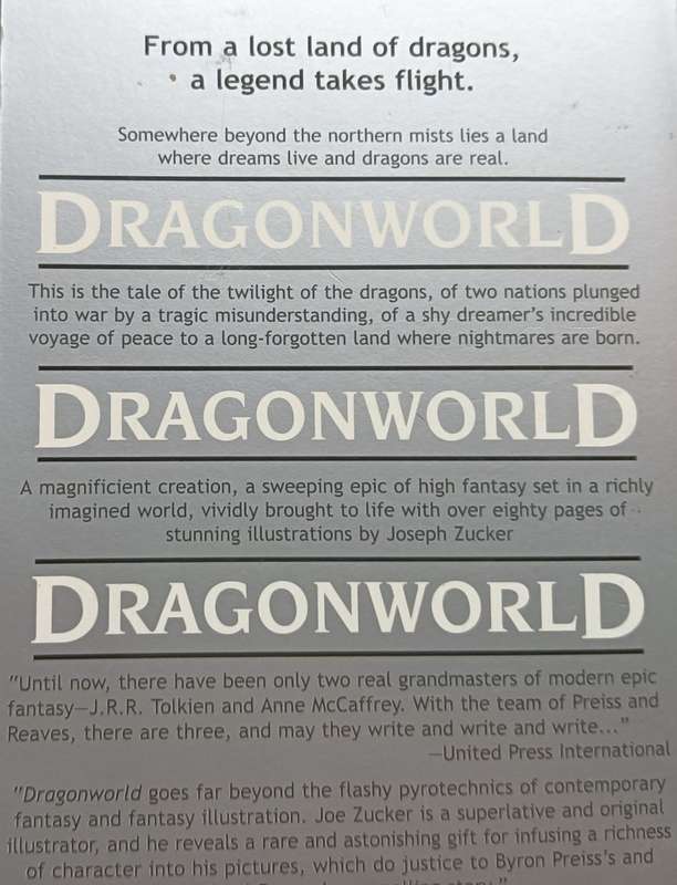 Dragonworld - Byron Preiss & Michael Reaves Ill. by Joseph Zucker - Softcover - 545 pages