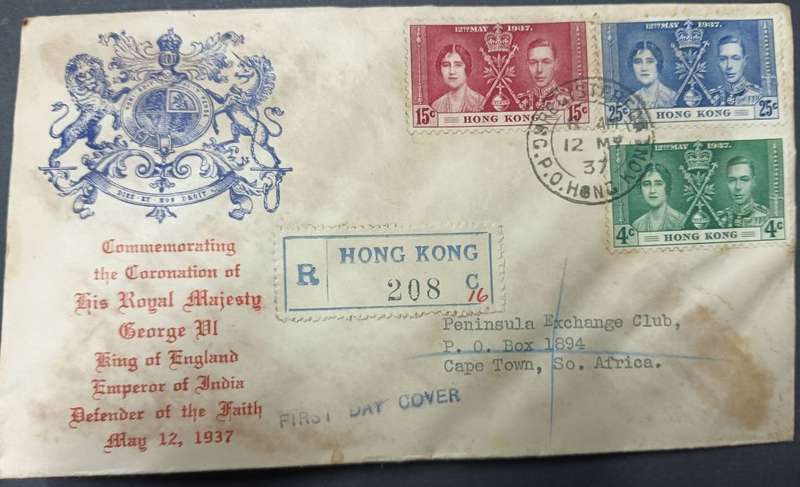 Hong Kong King George V1 Coronation cover to Cape Town Registered