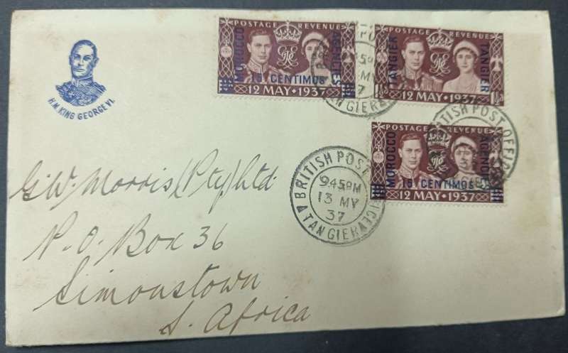 British Post Office Tangier 1937 King George VI Coronation First Day Cover