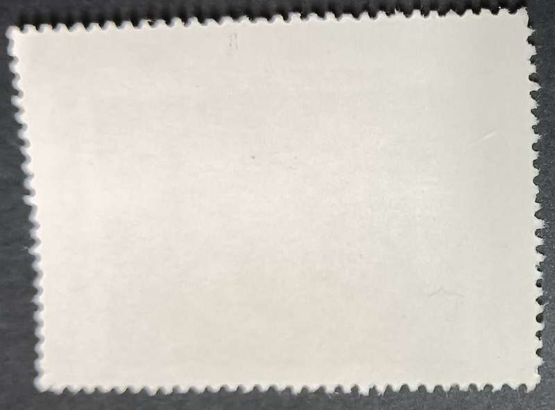 Umm Al Qiwain 1972 1972 Airmail - Tropical Fish - Size: 46 x 33mm 1R used