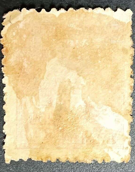 Brazil 1931 Industry & Culture - New Watermark 200 R used