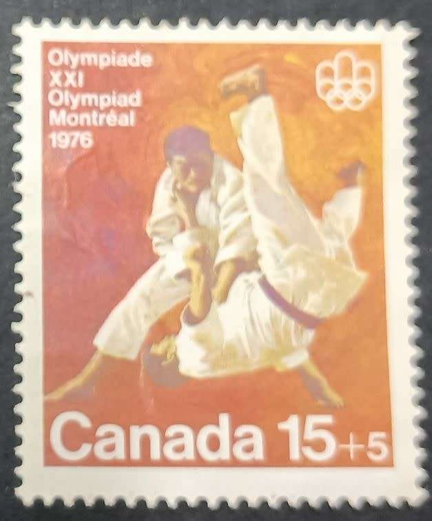 Canada 1975 Olympic Games - Montreal 1976, Canada 15+5c used