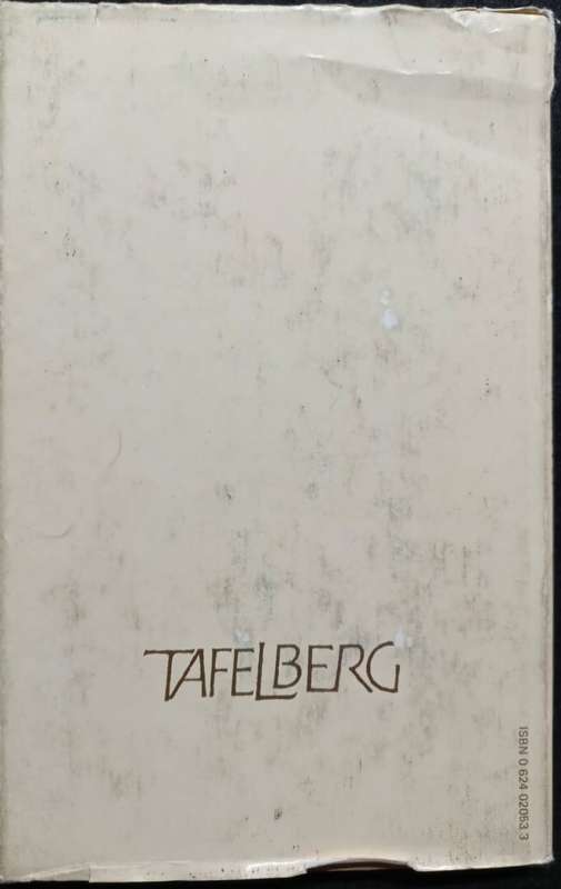 Membraan - Sheila Cussons - Hardcover - 56 Pages
