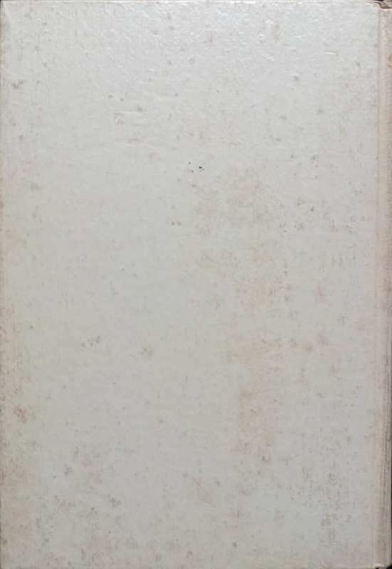 Saranga, Dwerg van die Reenwoud - Attilio Gatti - Hardcover - 218 Pages