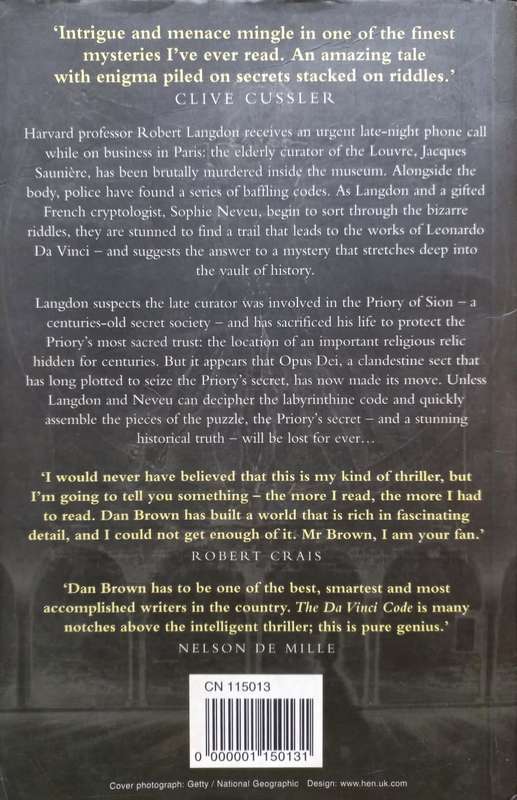 The Da Vinci Code - Dan Brown - Softcover - 449 pages