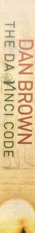 The Da Vinci Code - Dan Brown - Softcover - 449 pages