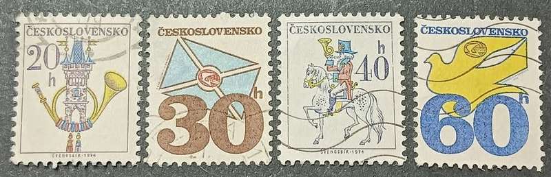 Czechoslovakia 1974-79 Czechoslovakia Postal Service set of 4 used