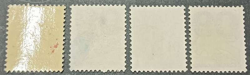 Czechoslovakia 1974-79 Czechoslovakia Postal Service set of 4 used