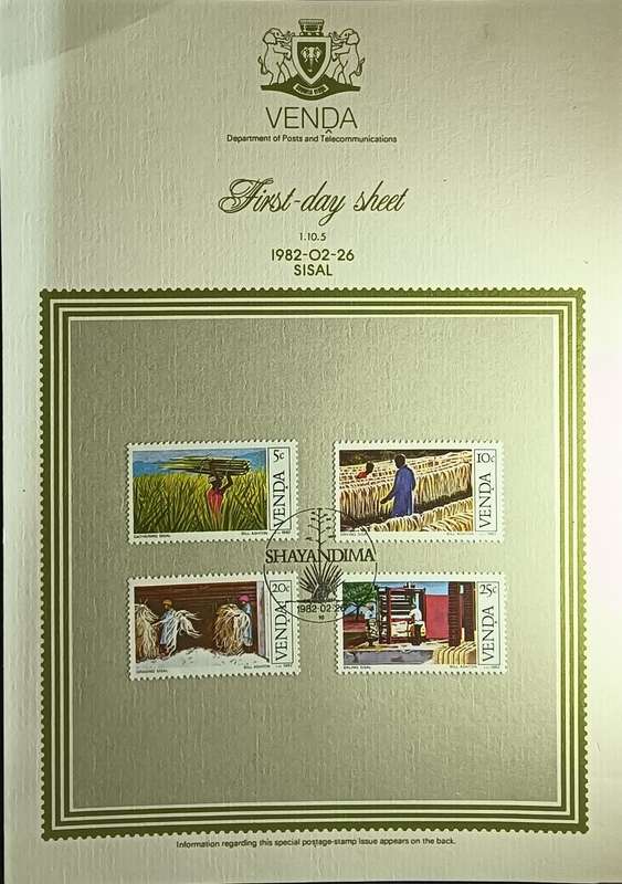 Venda 1982 First Day Sheet 1.8.5 Sisal
