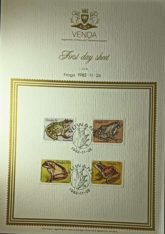 1982 Venda Frogs First-day Sheet 1.13.8