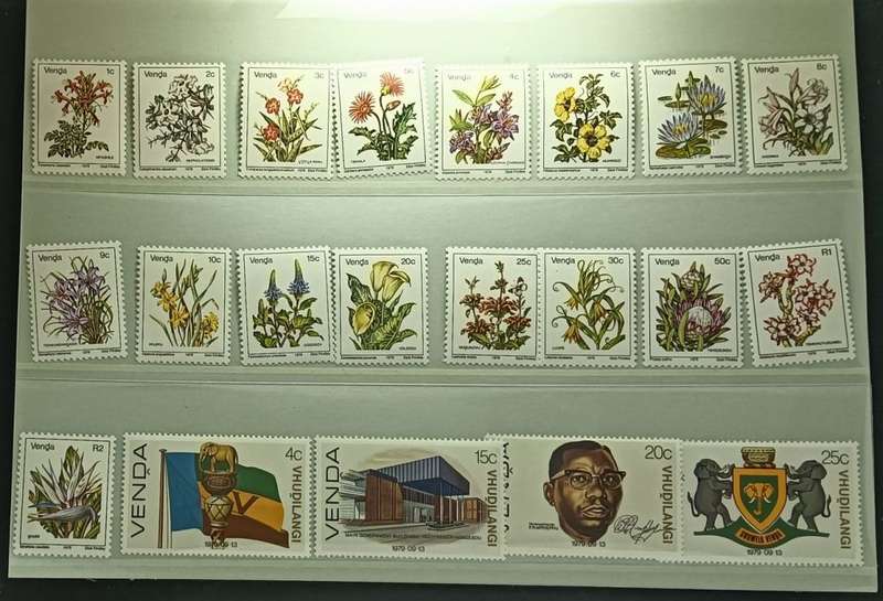 1979 Venda First Def Series and 1979 Day of Independence 1979 UMM sets