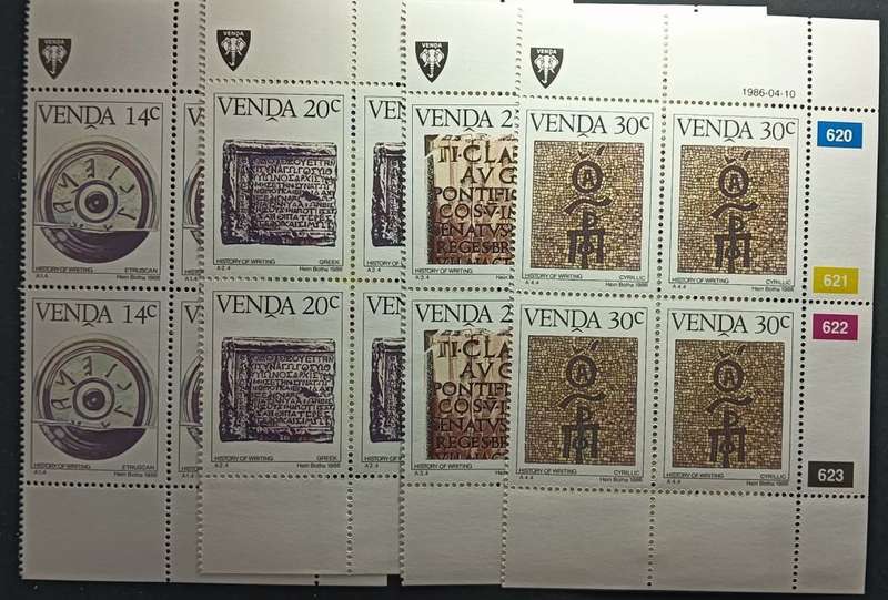 Venda - 1986 Set of 4 Control Blocks 4 History of Writing UMM