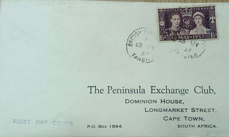 Tangier 1937 Coronation of King George V1 on FDC Tangier to Cape Town