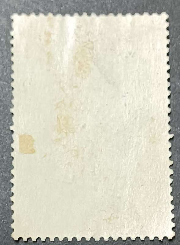 Argentina 1970 Gen San Martin used