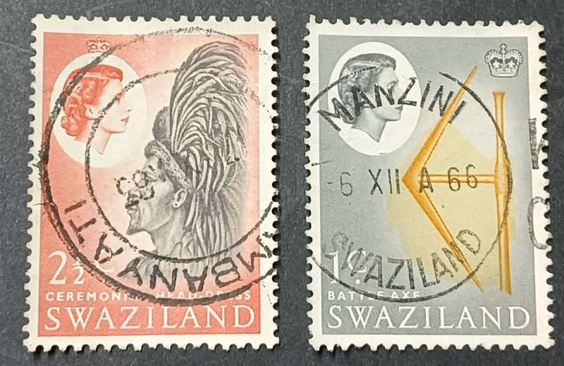 Swaziland 1962 Queen Elizabeth II - Local Motifs part set used