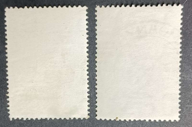 Swaziland 1962 Queen Elizabeth II - Local Motifs part set used
