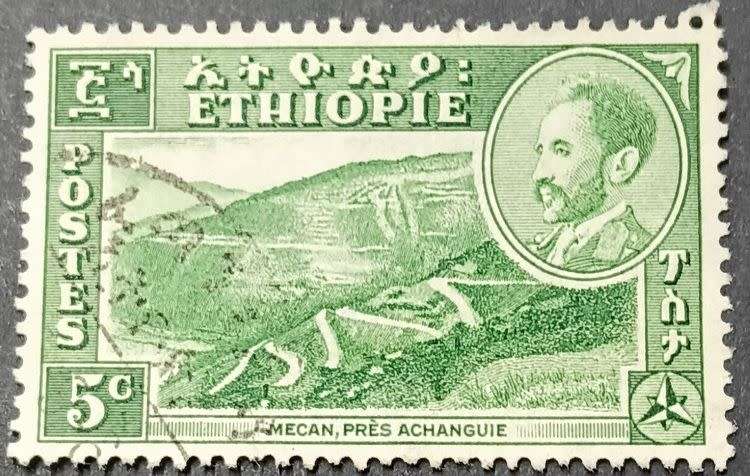Ethiopia 1947 Views with Medallion Portrait of Haile Selassie Inset 5C used