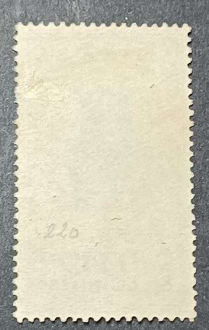 Ethiopia 1942 Emperor Haile Selassie, 1892-1975 - "CENTIMES"" 8c unused