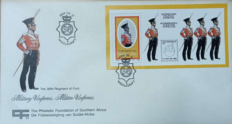 Ciskei 1986 FDC Military Uniforms Min Sheet 1986.06.12 C1